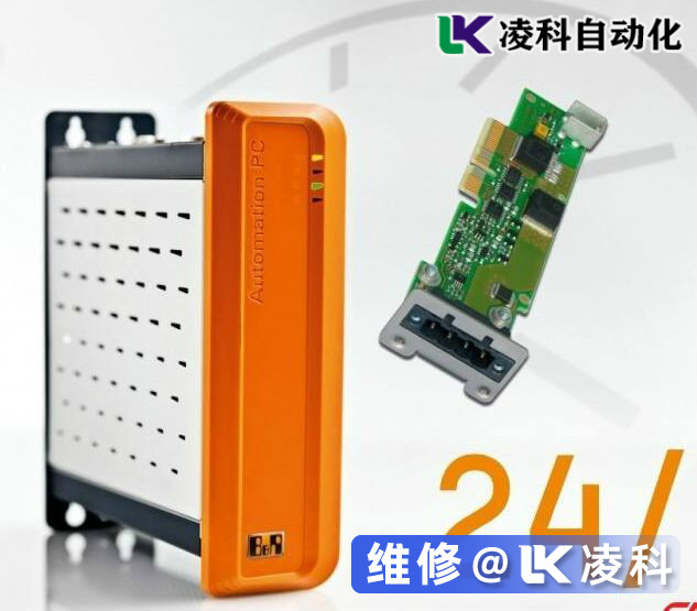 HB火博·体育