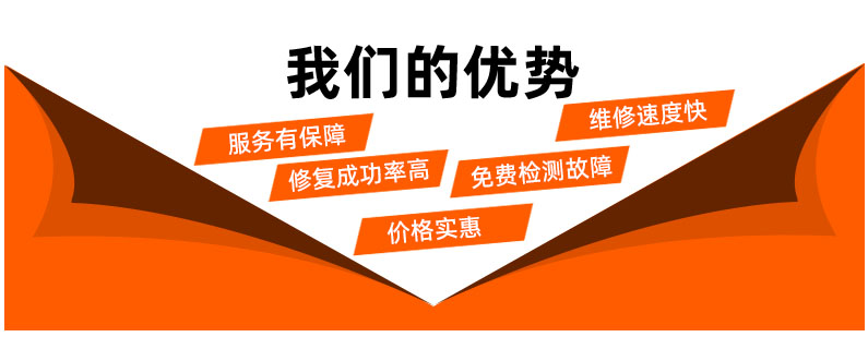 HB火博·体育
